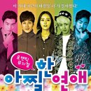 소극장 보다 (구 둔산아트홀) 티스토리