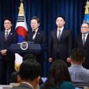 이재명 대통령 첫 내각 발표...김민석 국무총리, 이종석 국정원장, 강훈식 비서실장 이미지