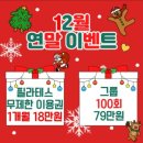 필라테스모란
