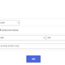 경남취업지원센터김해지사 이미지