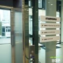 (주)삼천리모터스 이미지