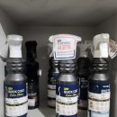 두꺼비세차 이미지