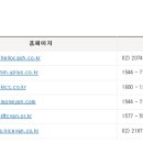 진현지세무회계사무소 이미지