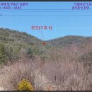 노양1구경로당 이미지
