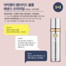 제이앤코슈 이미지