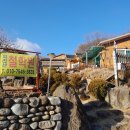 남원장례예식장 이미지