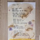 다님길커피