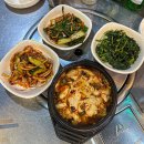 해남포차
