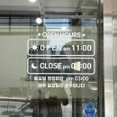 거제시청맛집 한 번 맛보면 계속 오게 되는 더알찬칼국수