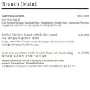 카페 디올(Cafe Dior) 이미지