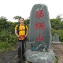 함양 - 용추자연휴양림, 거망산(1,184m)답사보고서 이미지