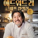 맘스터치관악 이미지