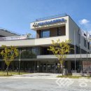 아산시청소년문화의집 이미지