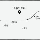 이길조경건설㈜ 이미지