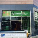 민들레공작소 이미지