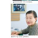실버세상 Daum카페