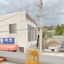 강호동치킨678원주무실점 이미지