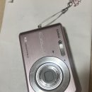 풍경-04 | #빈티지 디지털 카메라_04 Casio 카시오 ex z77 후기 (인물 , 풍경 작례 O )