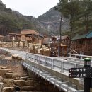 우두산 출렁다리.황산마을 고택.용암정