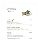 보틀러 이미지