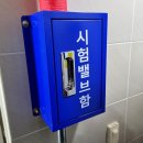 면목빌딩 이미지