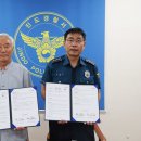 진도군노인전문요양원 이미지
