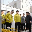 서울가스충전소 이미지