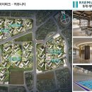 온샘초등학교병설유치원 이미지