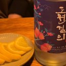 철길부산집 석계역점 이미지