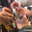 시장을여는사람들 티스토리