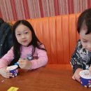 코모도호텔 경주 이미지