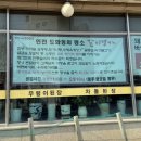 조박사 갈비명가 이미지