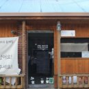 모두카페협동조합 이미지