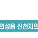 등대주유소 이미지