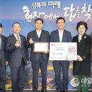 신장위 이미지