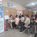 충주건강복지타운 이미지