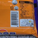 삼양식품 삼양라면 간단한 야식먹방