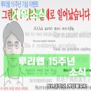 인티즈 이미지