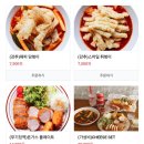 해피치즈스마일옥계점 이미지