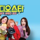 스타비디오 이미지