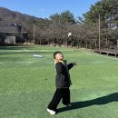 청평가족호텔 앤 캐비어파크 | 선물주는호텔 청평가족호텔 앤 캐비어파크 1박후기