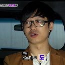 하현우 카카오 검색결과