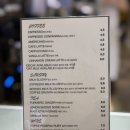 효창제2경로당 | 효창공원 카페 | 마타사 효창점, 간판 없는 이국적 감성의 퀸아망 초코케이크 맛집