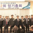 서일팜텍