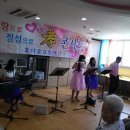 효다움 요양병원 이미지