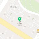 쌍용예가황금공인중개사사무소 이미지