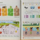 삼육초등학교 이미지