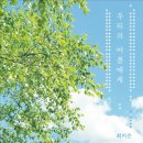 (유)트루바이오 이미지