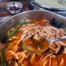 맛나당칼국수 | 세종 부강 조치원 맛집 추천 맛나당칼국수 내돈내산 후기