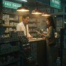 수원강남약국